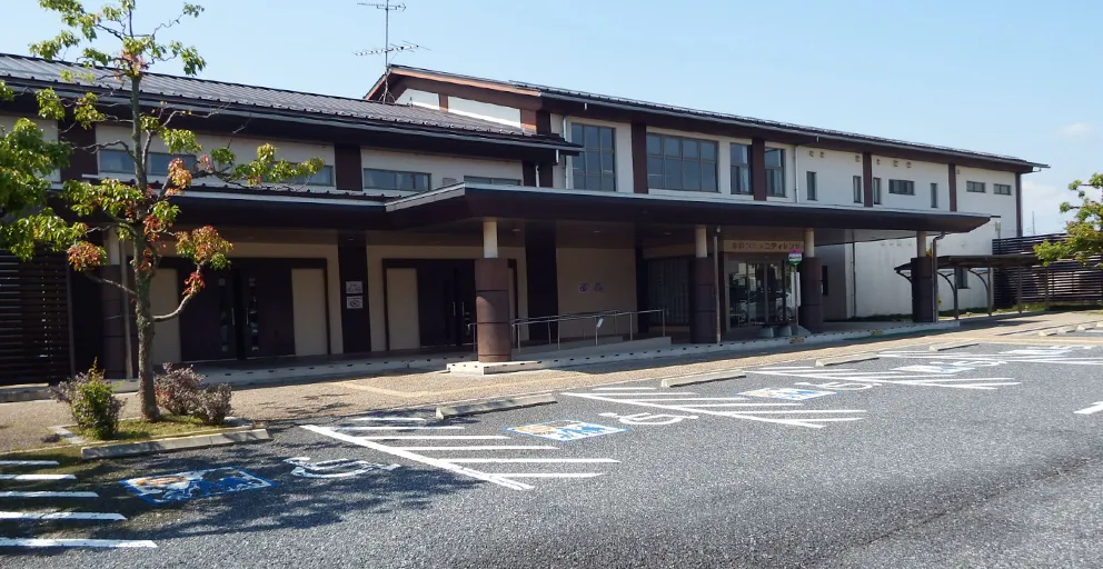 本田コミュニティセンター